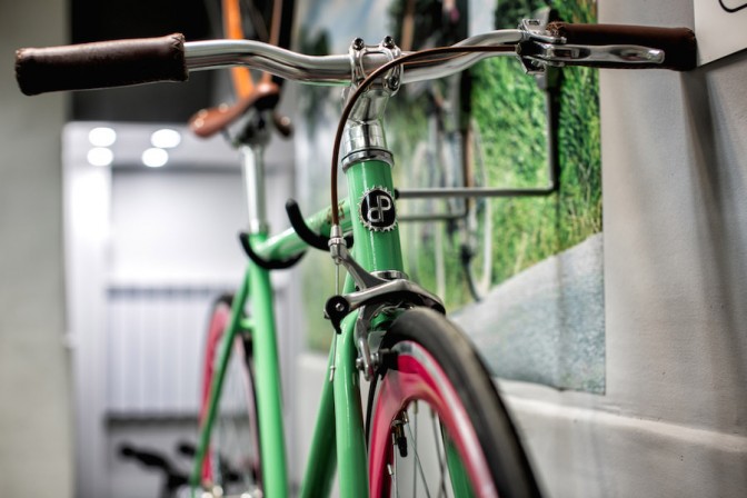 rowerycykel_sklep